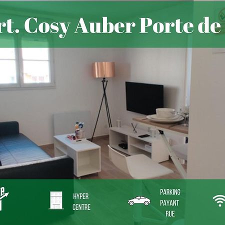 Appart Cosy Auber Porte De Paris Ομπερβιλιέ Εξωτερικό φωτογραφία